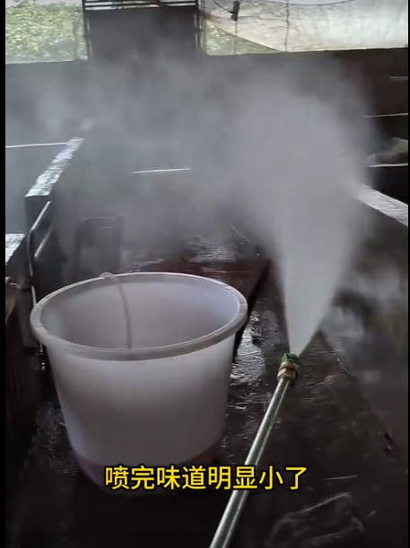 截图20260626100436.png 截图20260626100436.png