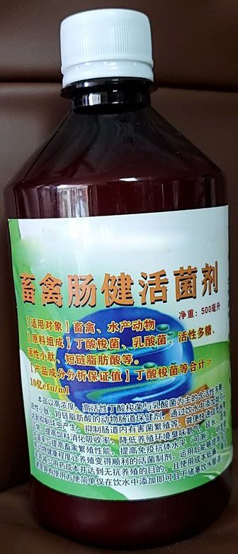 QQ图片20220517130752.jpg QQ图片20220517130752.jpg
