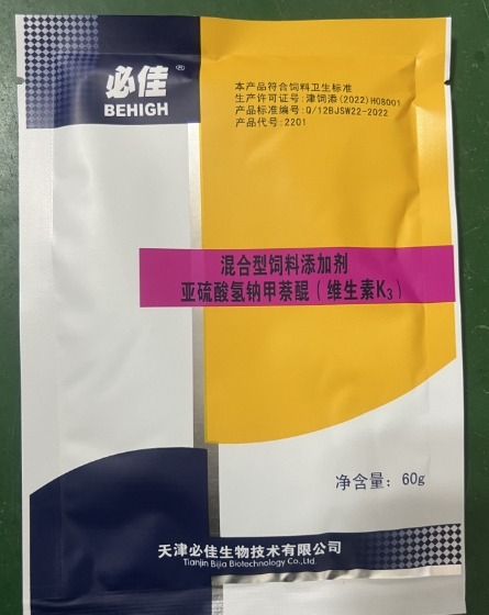 微信截图_20260708092157.jpg 微信截图_20260708092157.jpg