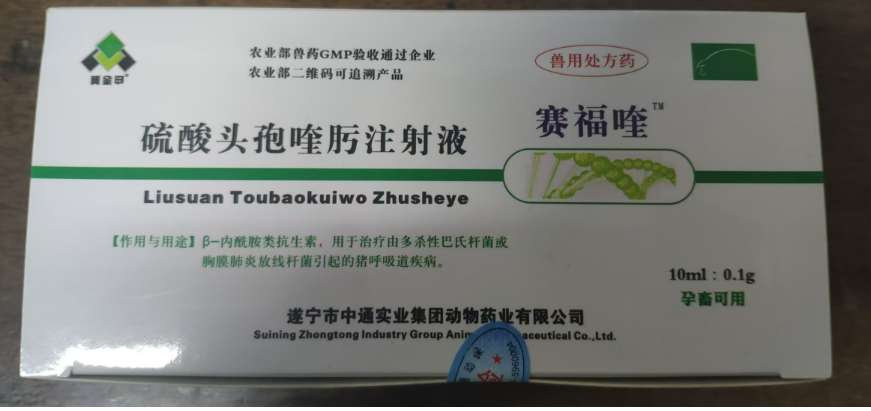 QQ浏览器截图20241111105003.png QQ浏览器截图20241111105003.png