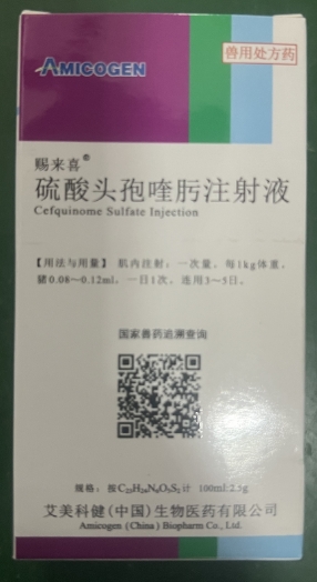 微信截图_20260715091125.jpg 微信截图_20260715091125.jpg