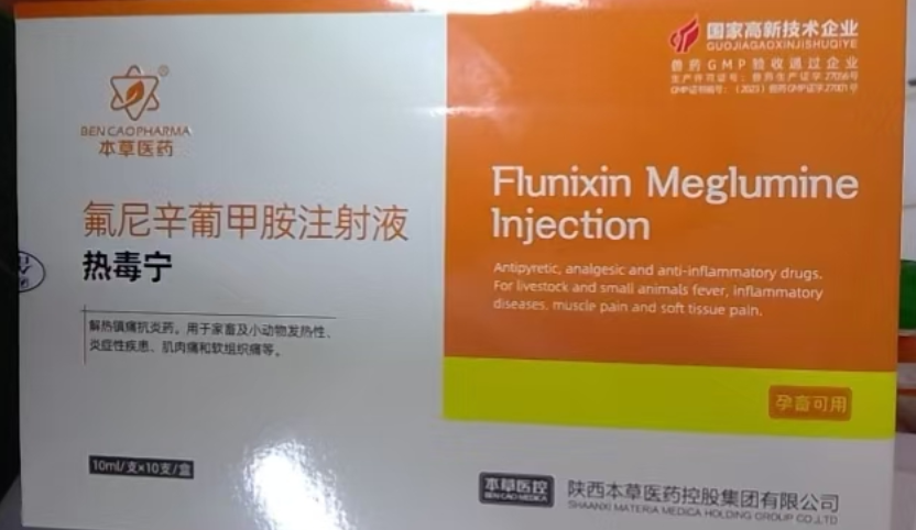 QQ浏览器截图20241119101709.png QQ浏览器截图20241119101709.png