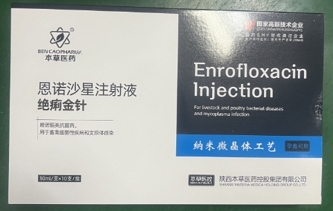 微信截图_20260803091240.jpg