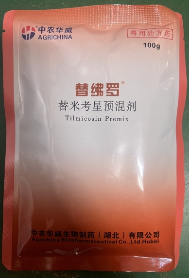 微信截图_20260804091908.jpg
