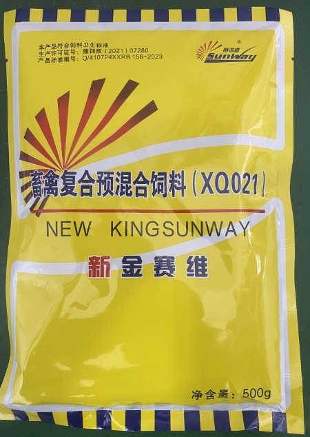 微信截图_20260804091826.jpg
