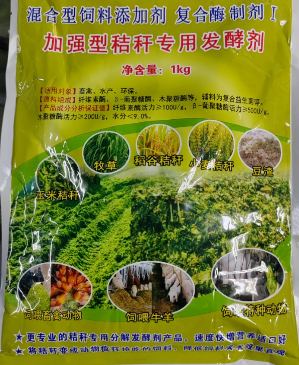 67138e69c939cc3ebcd00dd8f3c81f44_20238231011653747.jpg