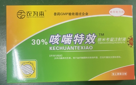 微信截图_20260810091701.jpg
