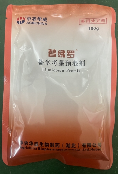 微信截图_20260810091712.jpg