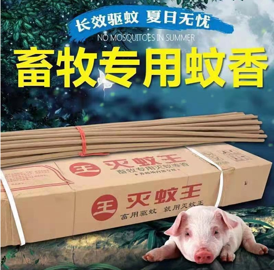 截图20260811093522.png