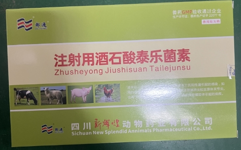 微信截图_20260811091356.jpg