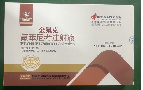 微信截图_20260818090910.jpg