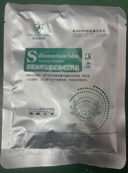 微信截图_20260818090921.jpg