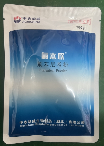微信截图_20260819091402.jpg