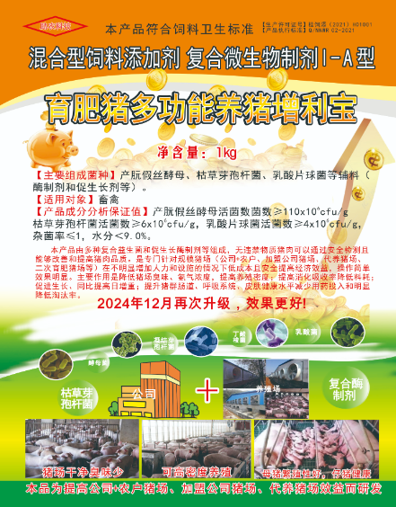 QQ浏览器截图20260902225426.png QQ浏览器截图20260902225426.png