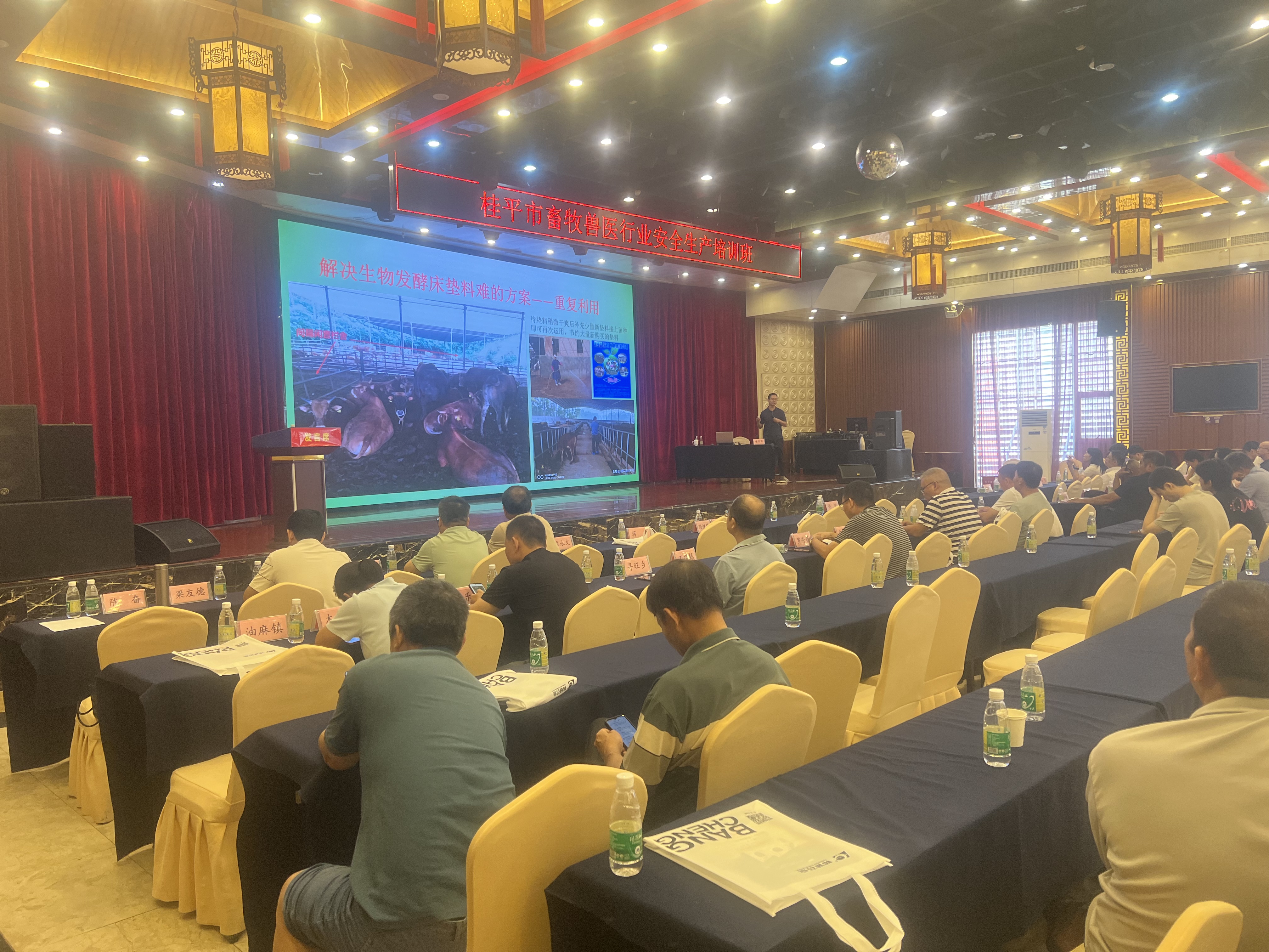 微信图片_20260918094401.jpg