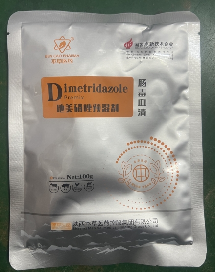 微信截图_20261013091404.jpg