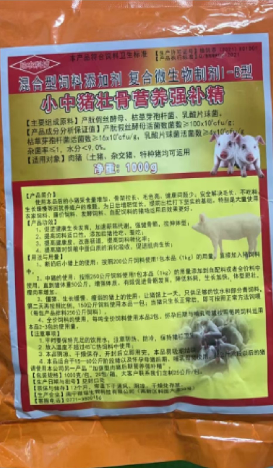 5d9af598a8f4043615834dfbe34a5cc9.jpg 5d9af598a8f4043615834dfbe34a5cc9.jpg