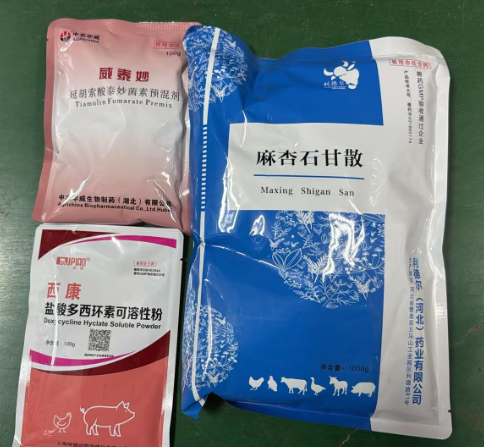 截图20261031105319.png 截图20261031105319.png